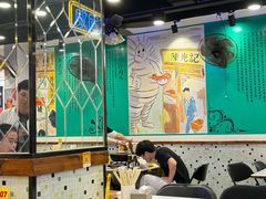 -澳门陈光记烧味饭店(南京德基广场店)