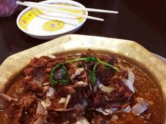 -芦月轩羊蝎子(北蜂窝店)