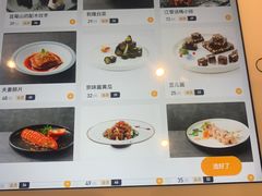 -聚京民福烤鸭店(木樨园店)
