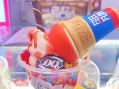 -DQ·蛋糕·冰淇淋(新世纪6F店)