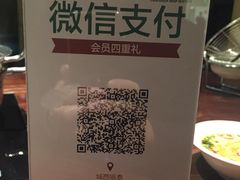 -牛焱·贵州黄牛肉火锅(城西银泰店)