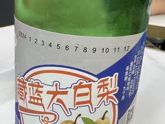 -夕阳红小吃(中街大悦城店)