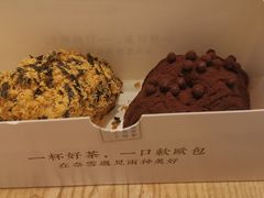 -奈雪的茶(杭州万象城PRO店)