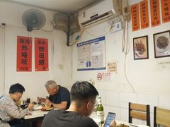 -老北京馅饼粥(西单店)