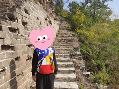 -蟠龙山长城景区