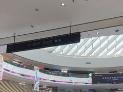 -融创茂(青岛店)