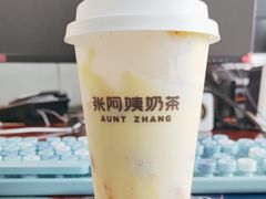 -张阿姨奶茶(湖西路店)