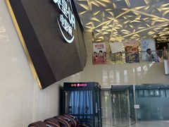 -英皇UA电影城(瑞虹天地月亮湾)