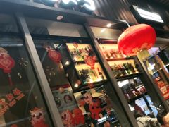 -木屋烧烤(坂田天安云谷店)