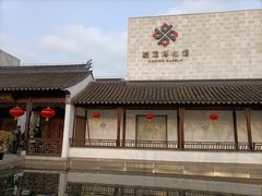 -嘉定博物馆