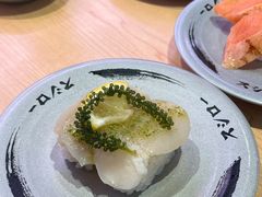 -寿司郎(皇庭广场店)