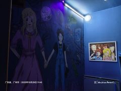 -逃脱反斗城沉浸剧情密室(北京路店)