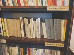 -二楼南书房