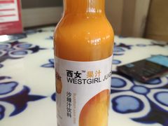 -撒拉花儿·新疆菜·清真(太阳宫店)