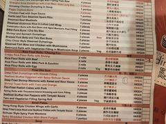 -点点心点心专门店(旺角店)
