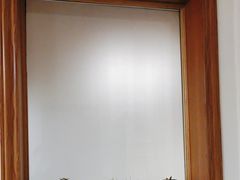 -山也·私厨(岳麓店)