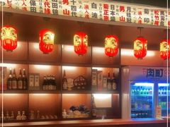 -玖合肉町·烧肉(惠安禹洲店)