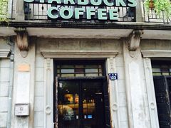 星巴克(老外滩店)-星巴克(宁波老外滩店)