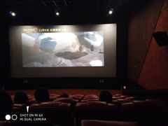 -卢米埃影城(苏州园区华润杜比全景声激光店)