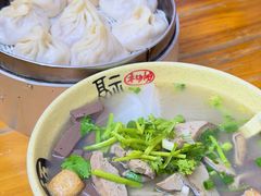 -笑云开汤包店(网巾市店)