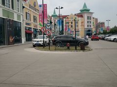 -蒙特利亲子乐园