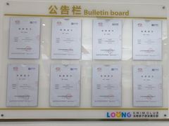 -龙格亲子游泳·水育早教运动中心(龙湾天街店)