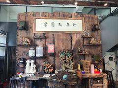 -阿多私房菜(顺德店)