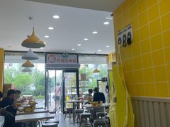 -小谷姐姐麻辣拌·麻辣烫(北辰店)