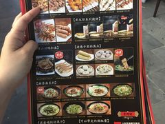 -老牌坊鲁菜名店(宽厚里店)