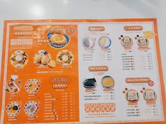-超琪星·咖啡简餐(川音店)