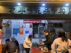 -達揚原味燉品(文明路店)