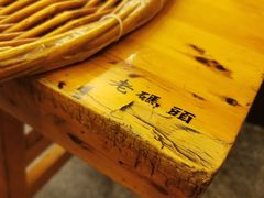 -老码头火锅(玉林店)