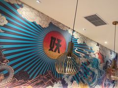 -半天妖烤鱼(大兴大悦春风里店)