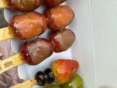 -喜识·冰糖葫芦·炒酸奶(保定钟楼店)