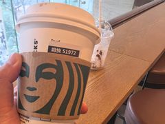 -星巴克(郑州曼哈顿广场店)
