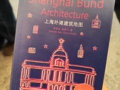 -思南书局·诗歌店