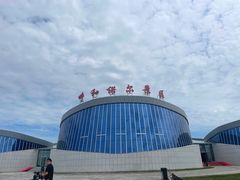 -呼和诺尔旅游景区