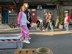 -北京国子监胡同