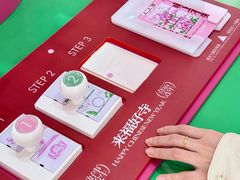 -深圳来福士广场