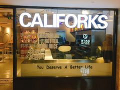 -CALIFORKS加州叉子轻食(朝阳门店)