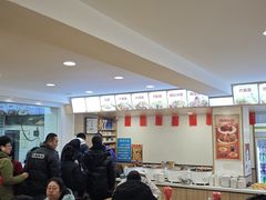 -水仙拉面(水仙街店)
