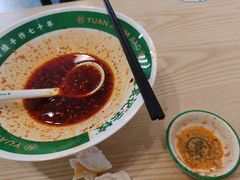-袁记云饺(蛇口店)