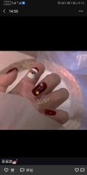-U+nail优加专业美甲美睫