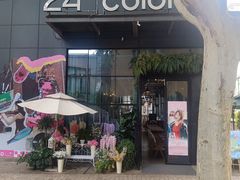 -西安电影制片厂