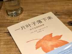 -漫咖啡(沙龙汇店)
