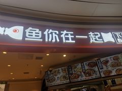 -合肥蜀山万象汇