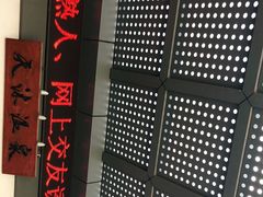 -威海天沐温泉度假区