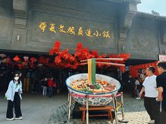 -华夏文旅西安度假区