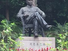 -广东温泉宾馆