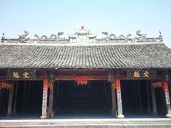 -前童古镇